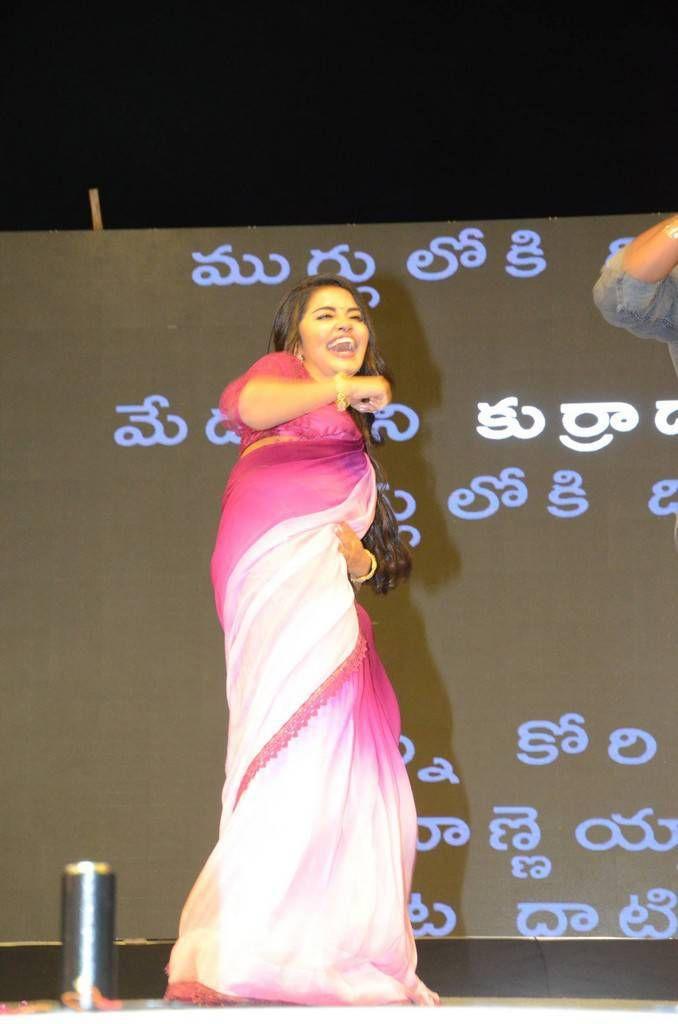 Anupama Parameswaran at Krishnarjuna Yudham Movie Pre Release Event