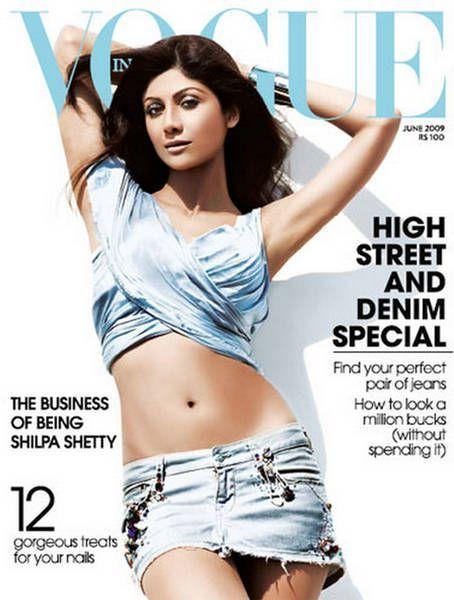 SHILPA SHETTY RARE AND UNSEEN HOT PHOTOS