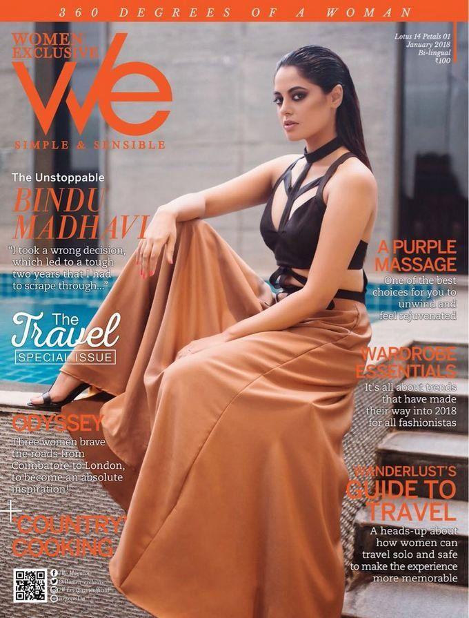Bindu Madhavi poses for WE magazine
