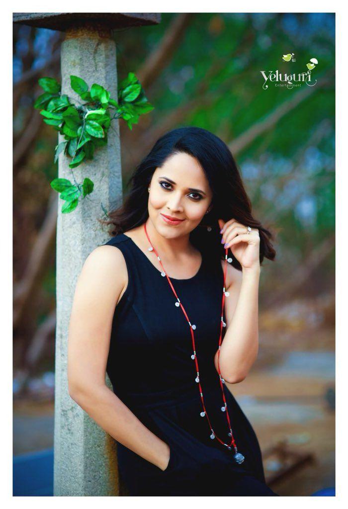 Anchor Anasuya Latest Unseen Photos Stills