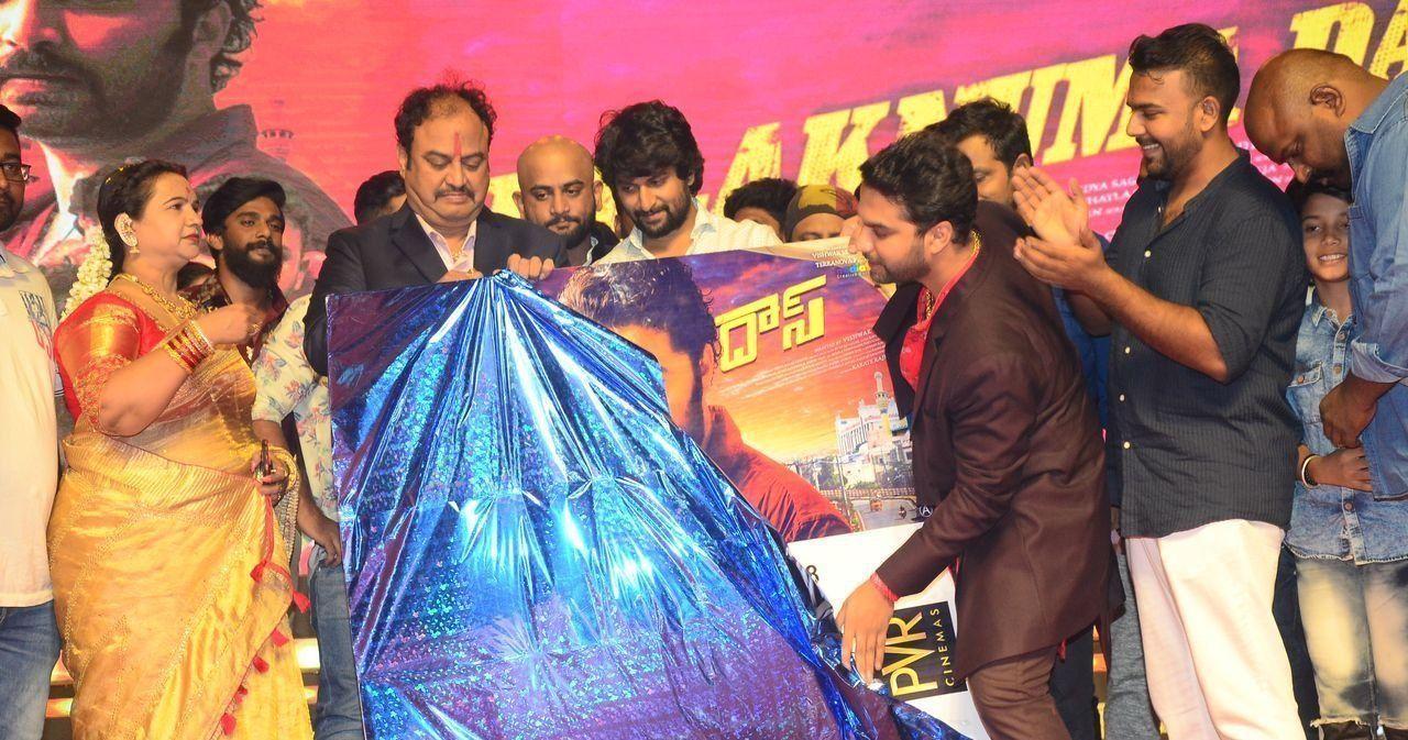 Falaknuma Das Movie Pre Release Events