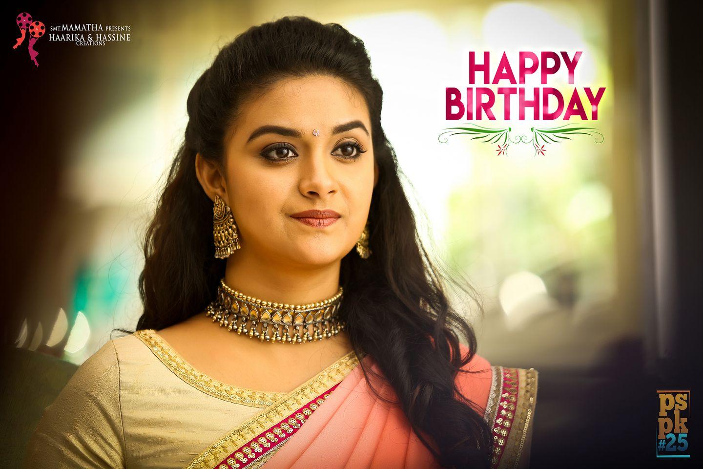 Keerthi Suresh HD Stills in Haarika & Hassine Creations Film