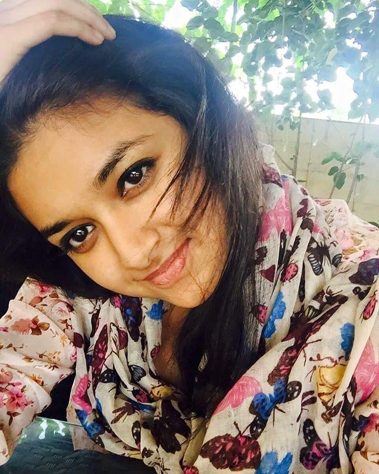 Keerthi Suresh's PHOTOS GETS LEAKED