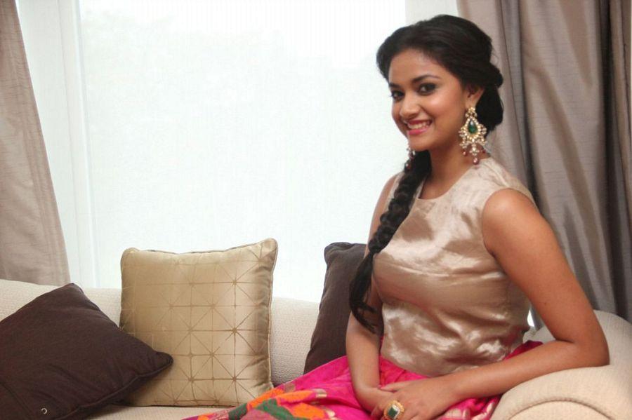 Keerthi Suresh's PHOTOS GETS LEAKED