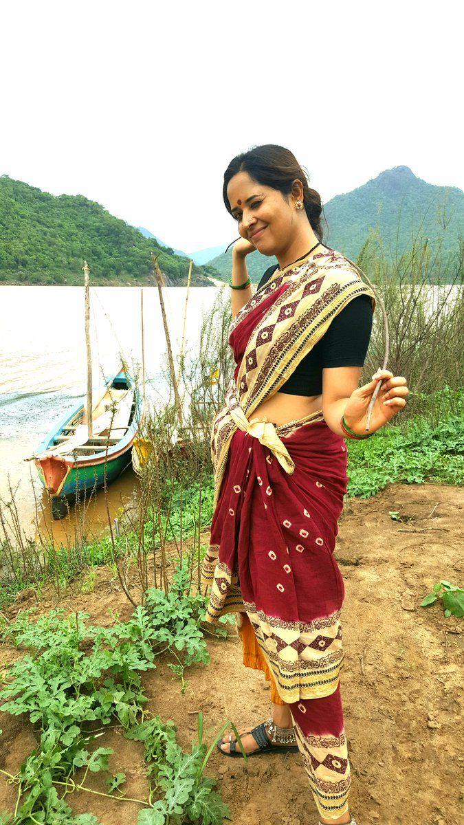 Latest Photos Anchor Anasuya’s Stunning look in Saree's