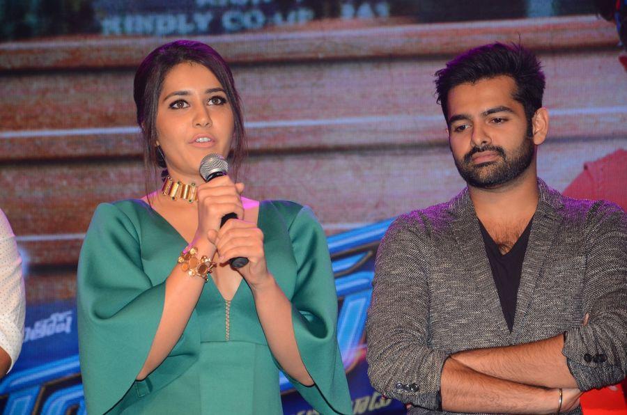 Raashi Khanna Hot Stills at Hyper Movie Audio Launch