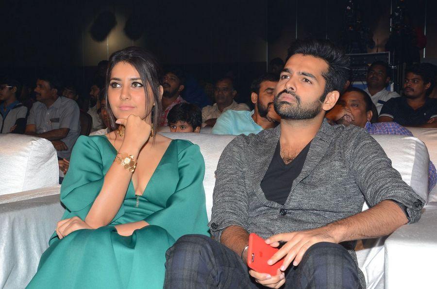 Raashi Khanna Hot Stills at Hyper Movie Audio Launch