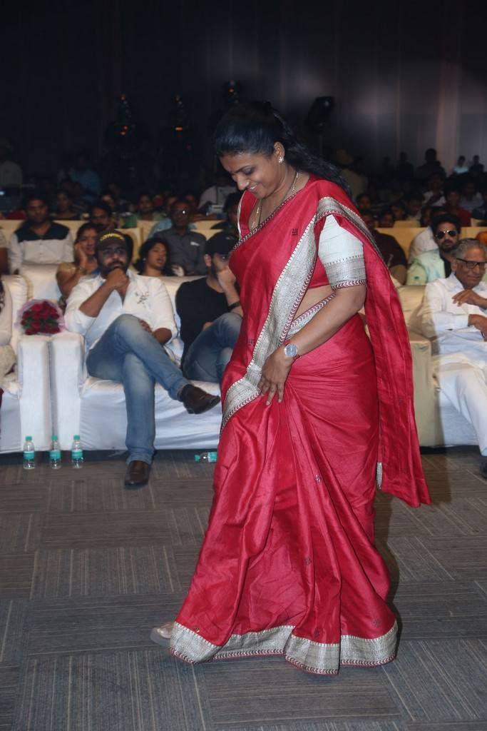 Roja Stills At Maa Abbayi Audio Launch