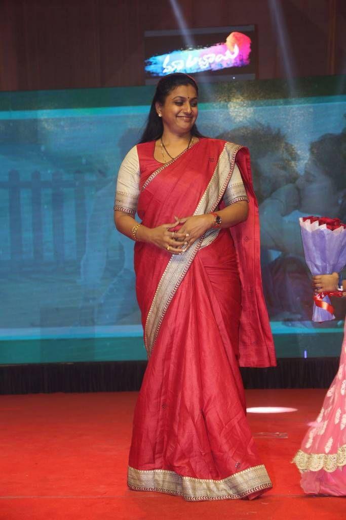 Roja Stills At Maa Abbayi Audio Launch