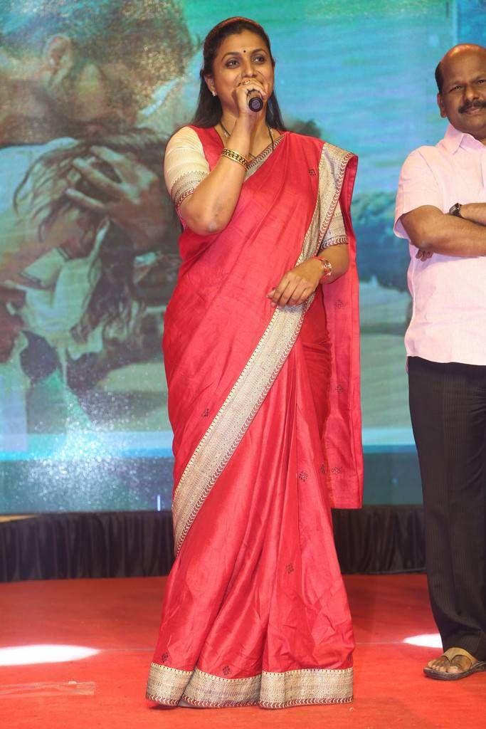 Roja Stills At Maa Abbayi Audio Launch