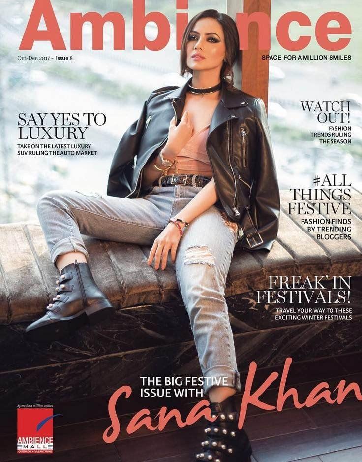 Sana Khan Latest 2017 Photoshoot Stills