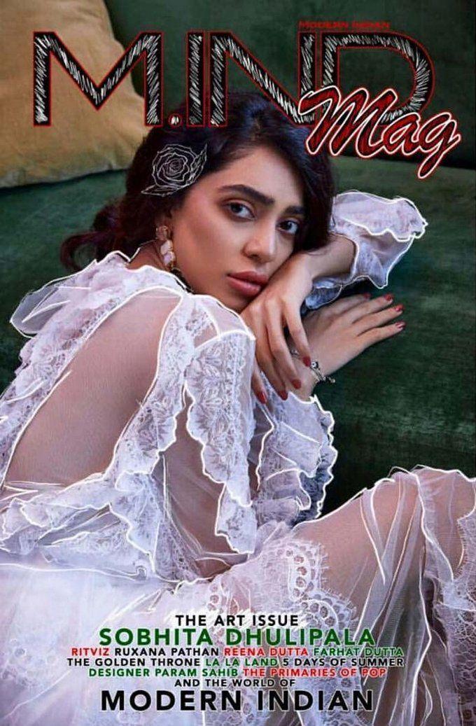 Sobhita Dhulipala poses for Modern Indian Magazine Photoshoot Stills