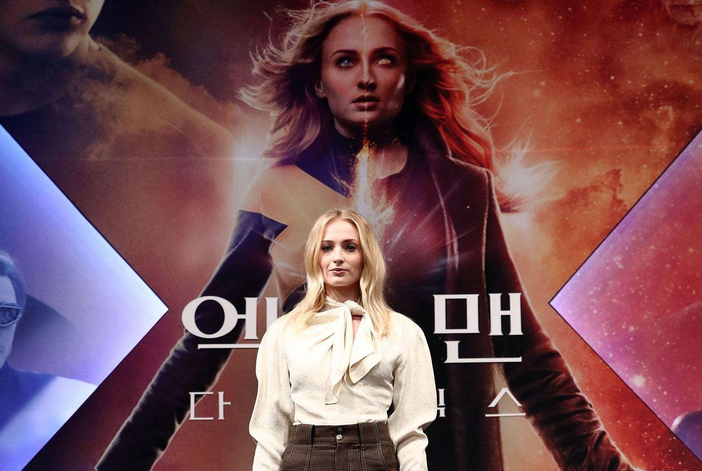 Sophie Turner at Press conference for South Korean