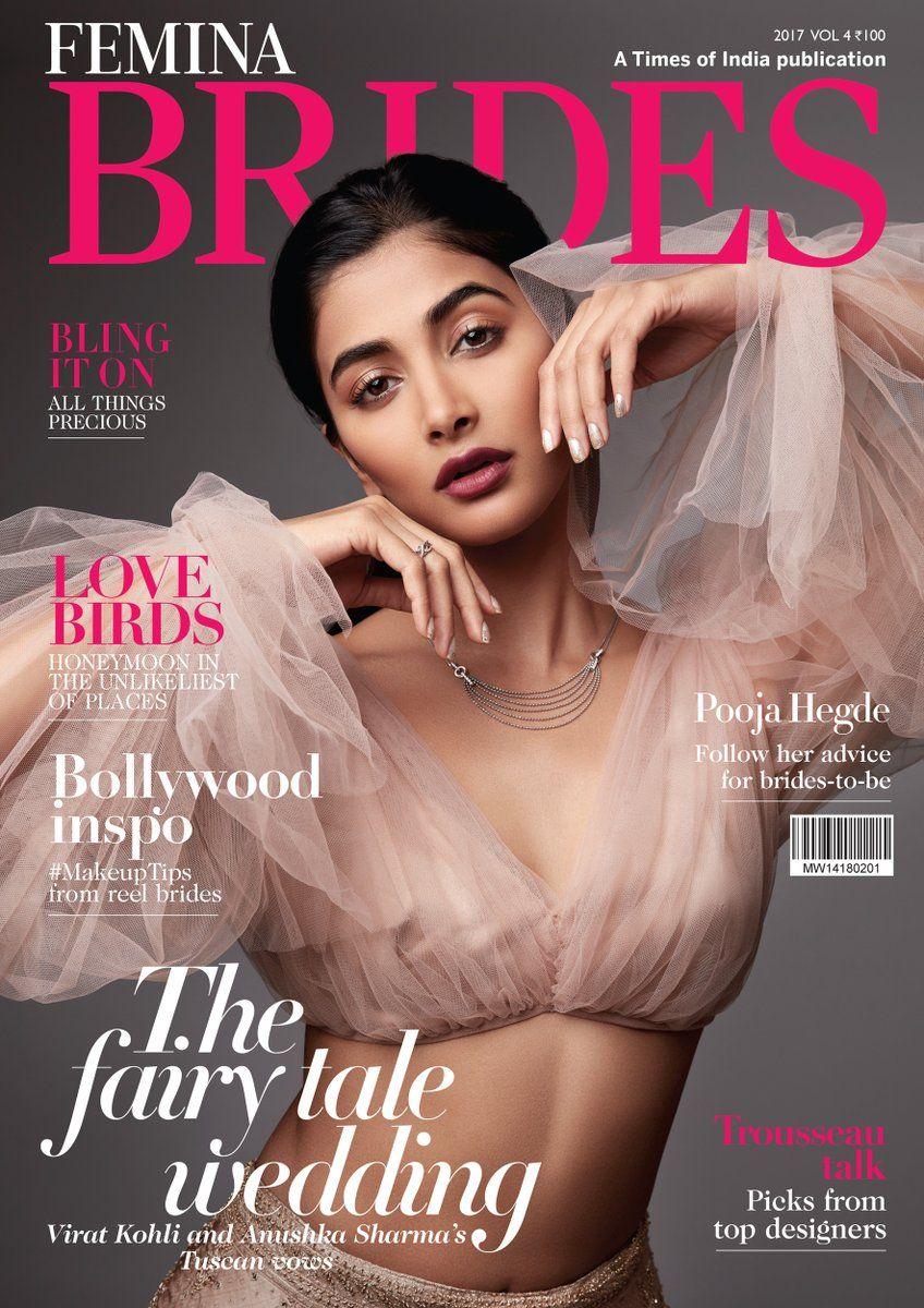 Stunning Actress Pooja Hegde Latest Photoshoot Stills