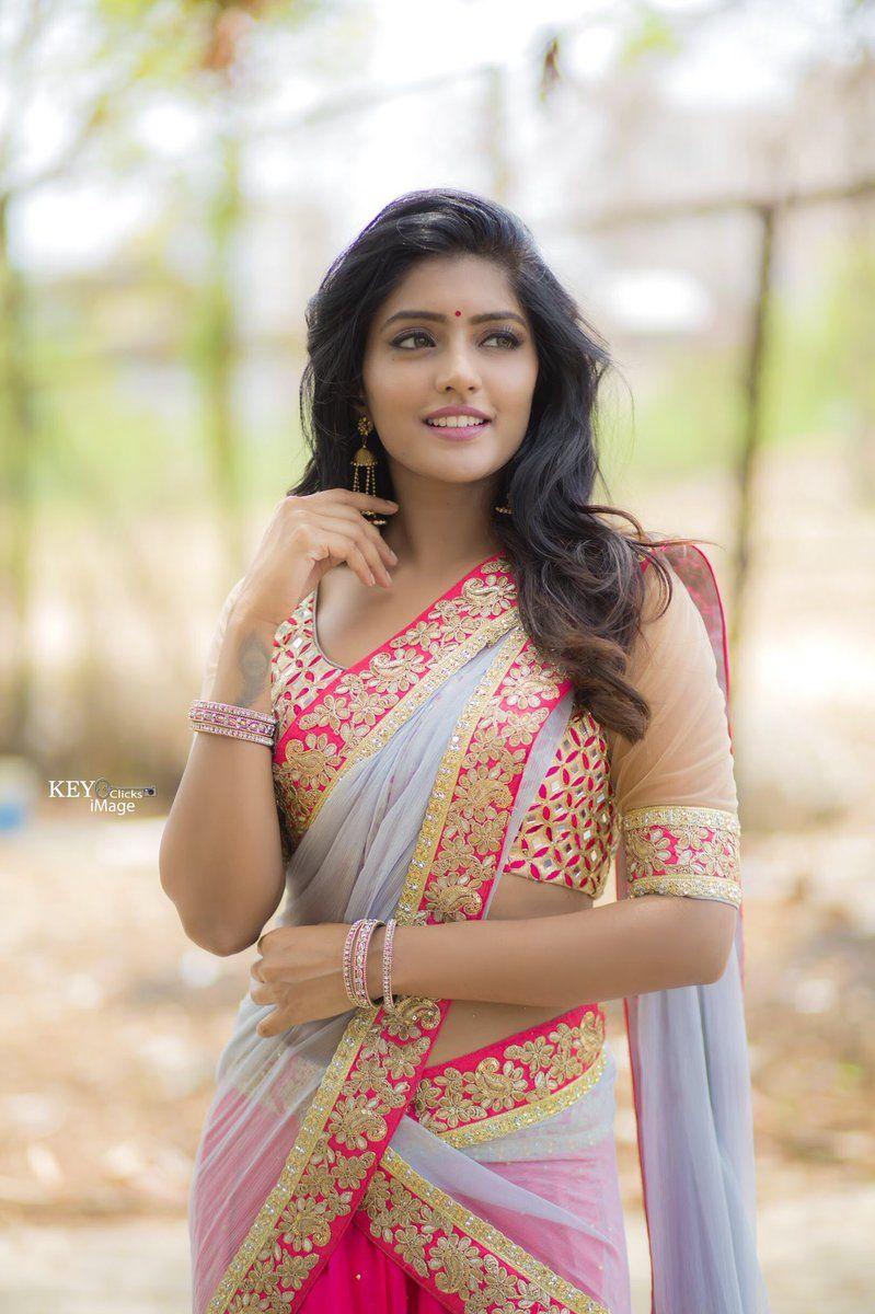 Stunning looks of Eesha Rebba Latest Photo Stills