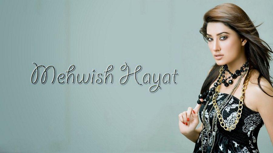 TV Actress Mehwish Hayat Latest Beautiful Stills