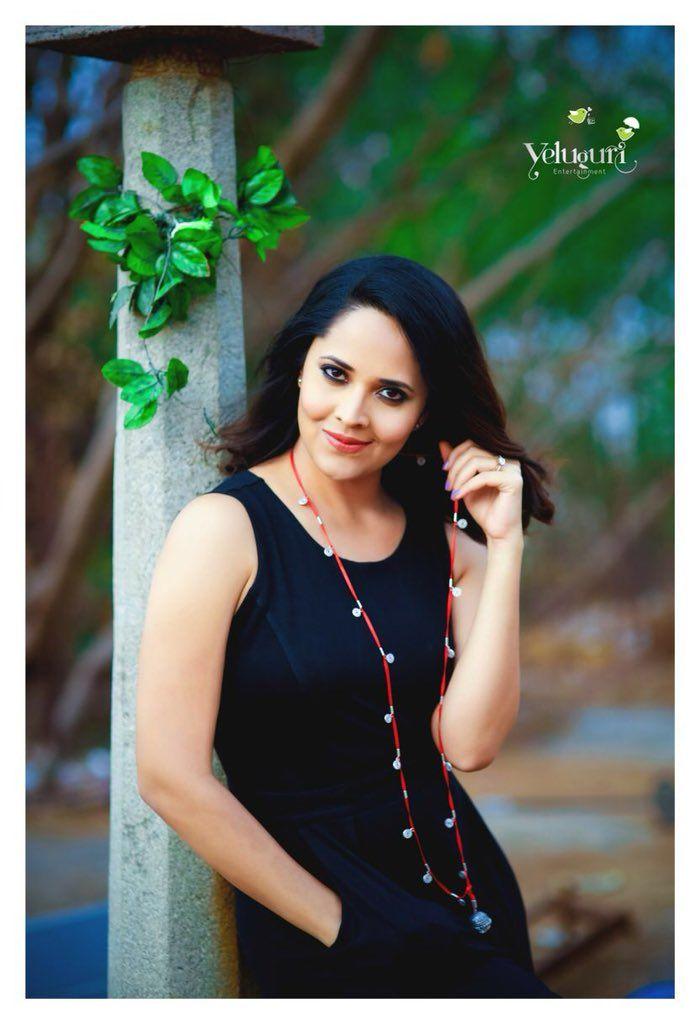 TV Anchor Anasuya Bharadwaj Latest Unseen Photos Stills