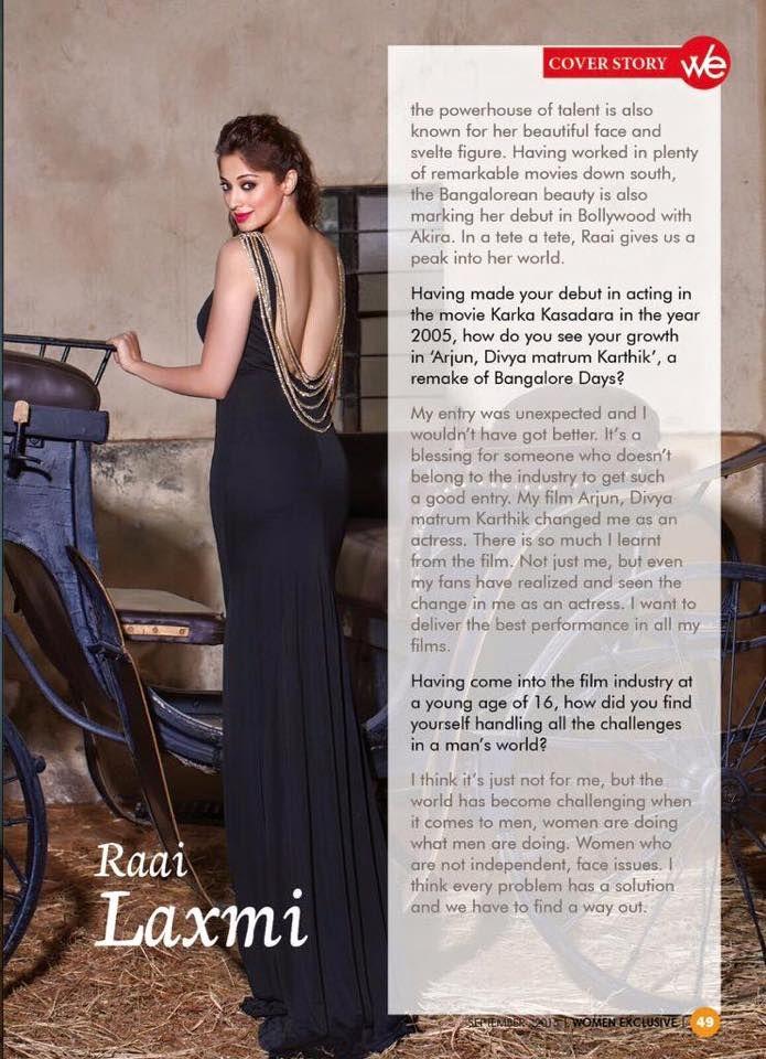Actress Raai Laxmi Latest Magazine Cover Photos