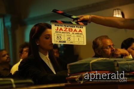 Aishwarya Rai First Look Of jazbaa