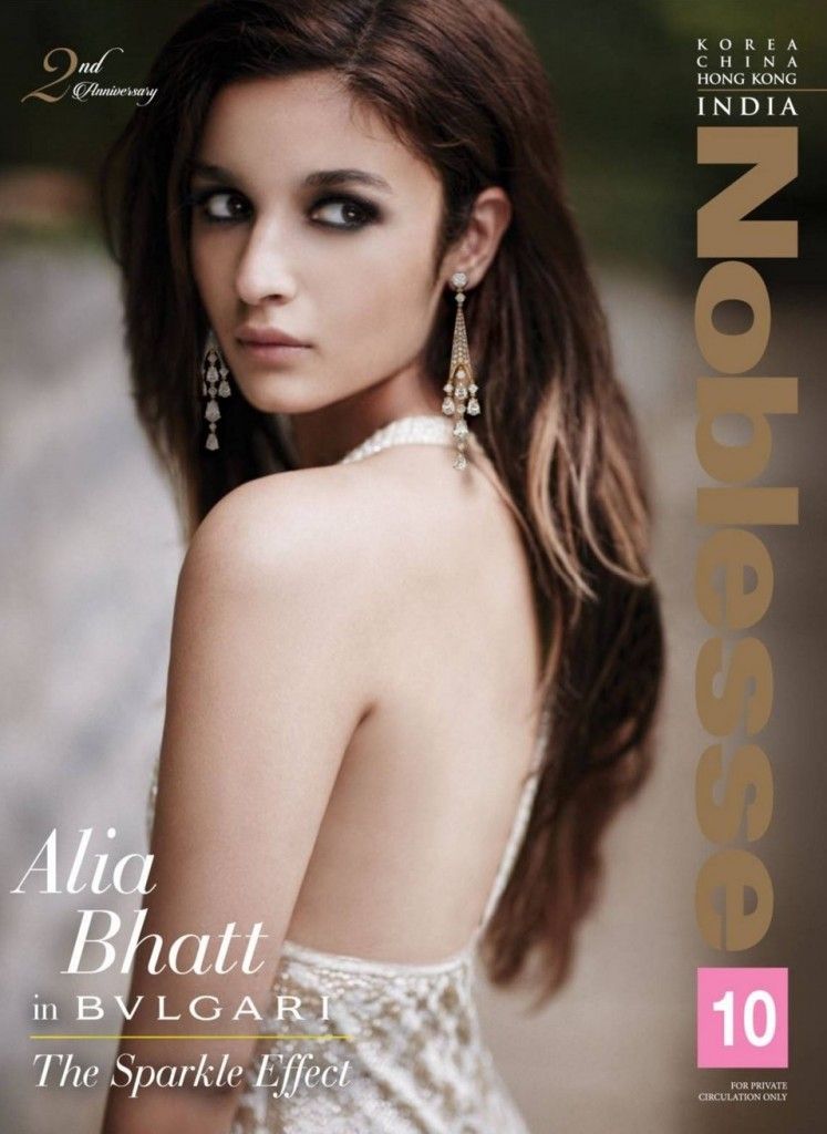 Alia Bhatt Latest Photoshoot Stills