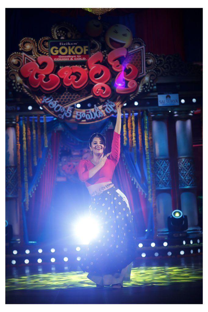 Anasuya Bharadwaj New Pics
