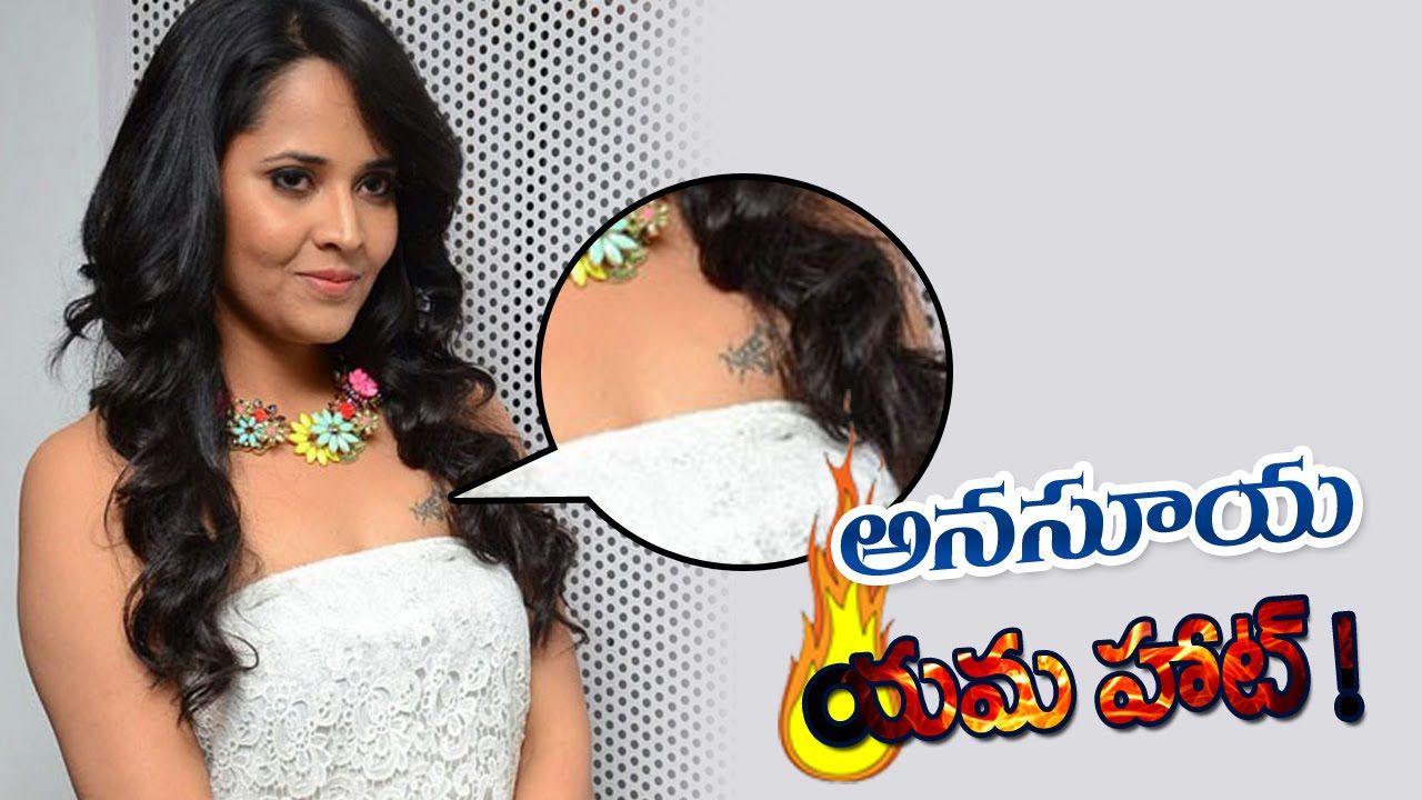 Anchor Anasuya Unseen Pics