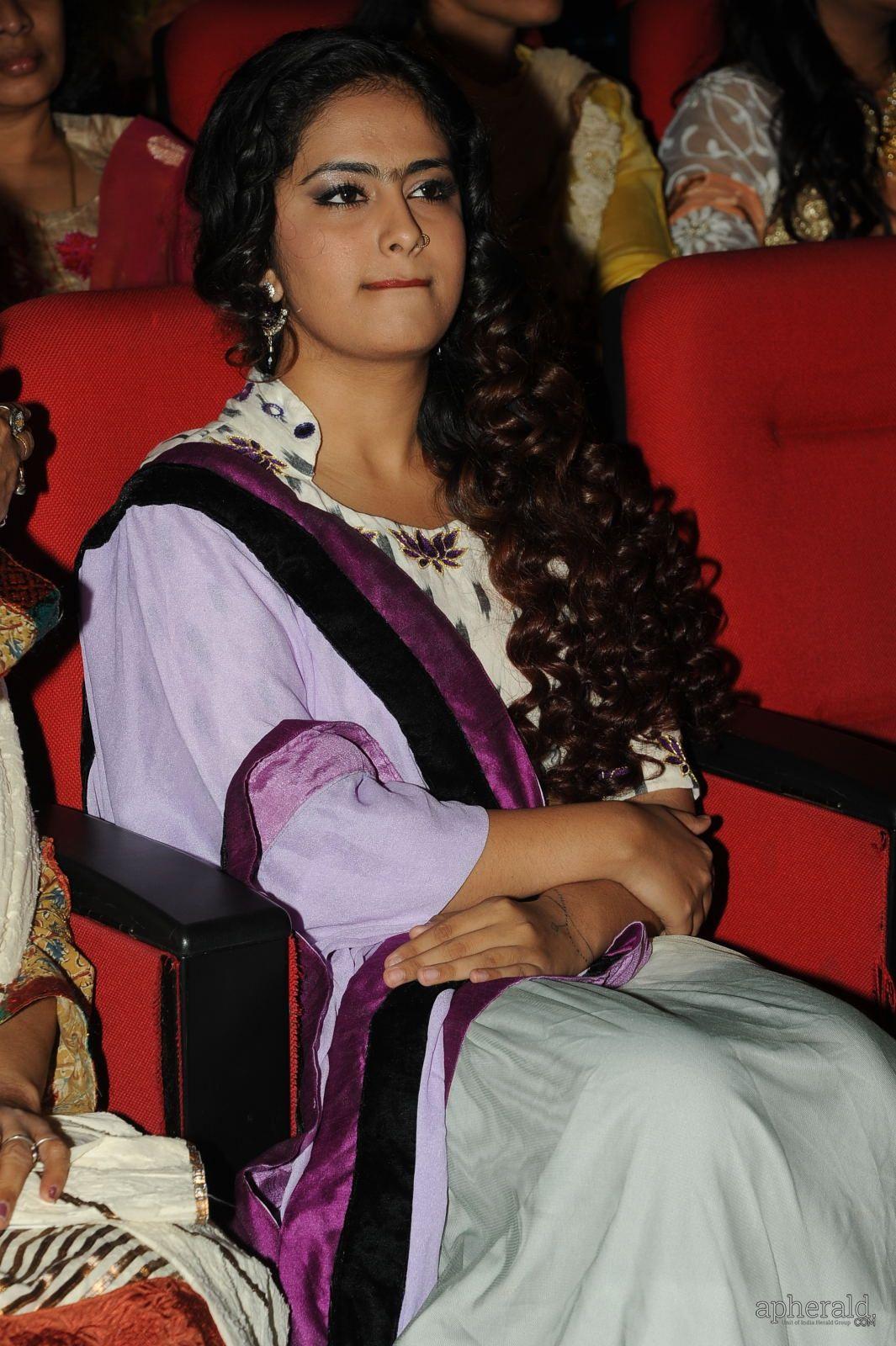 Avika Gour Stills At Cinema Chupista Mava Audio