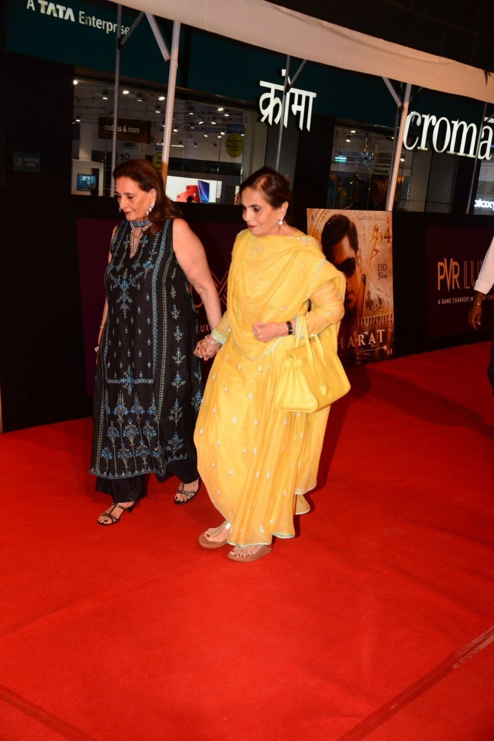 bharat movie premiere