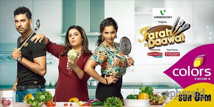 Sania Mirza Sexy Pics