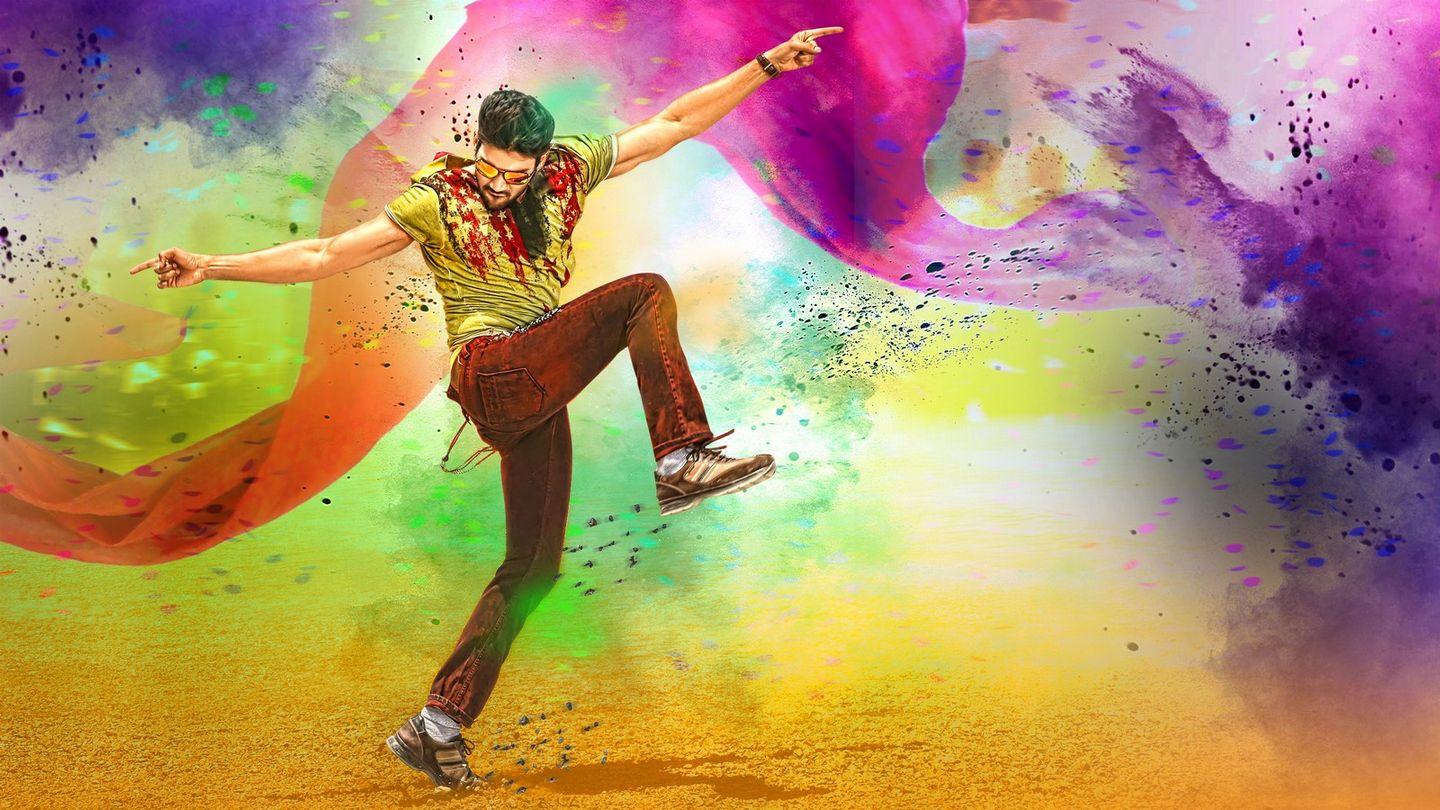 Speedunnodu Movie Stills
