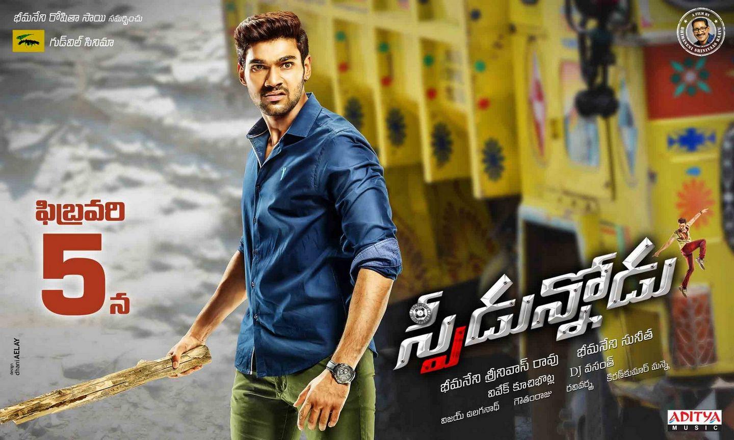 Speedunnodu Movie Stills