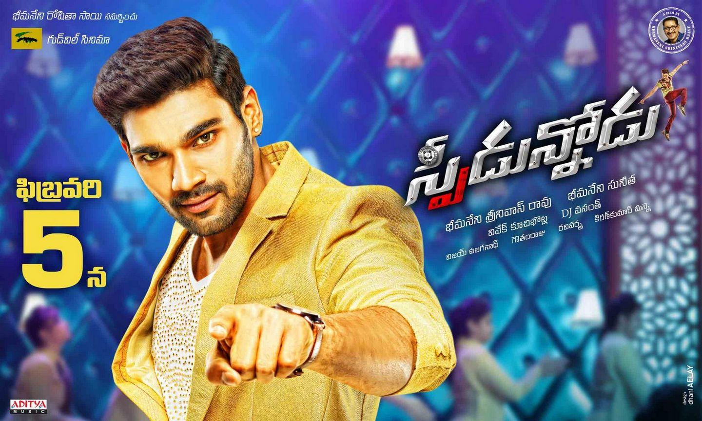 Speedunnodu Movie Stills