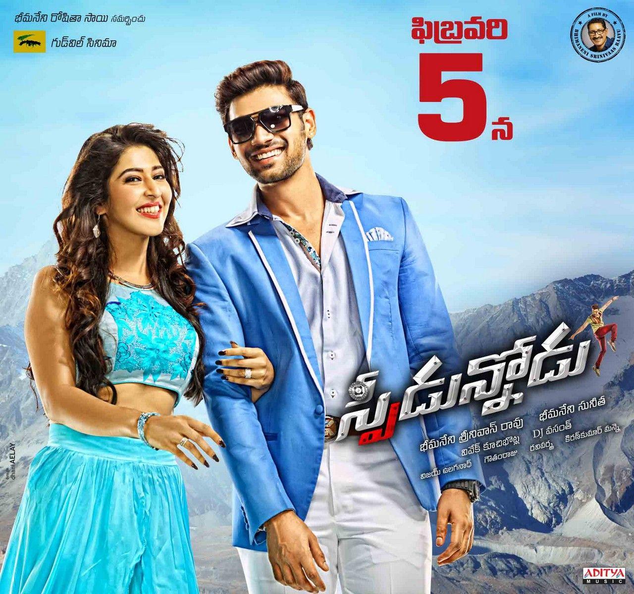 Speedunnodu Movie Stills