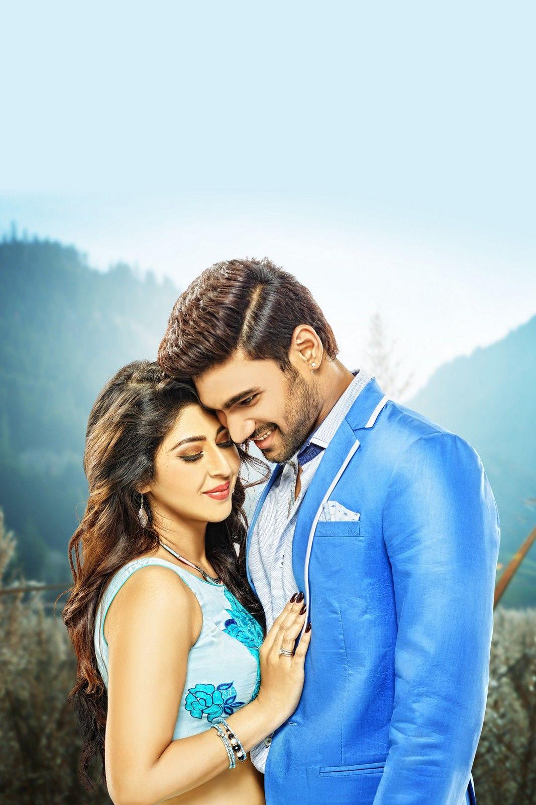 Speedunnodu Movie Stills