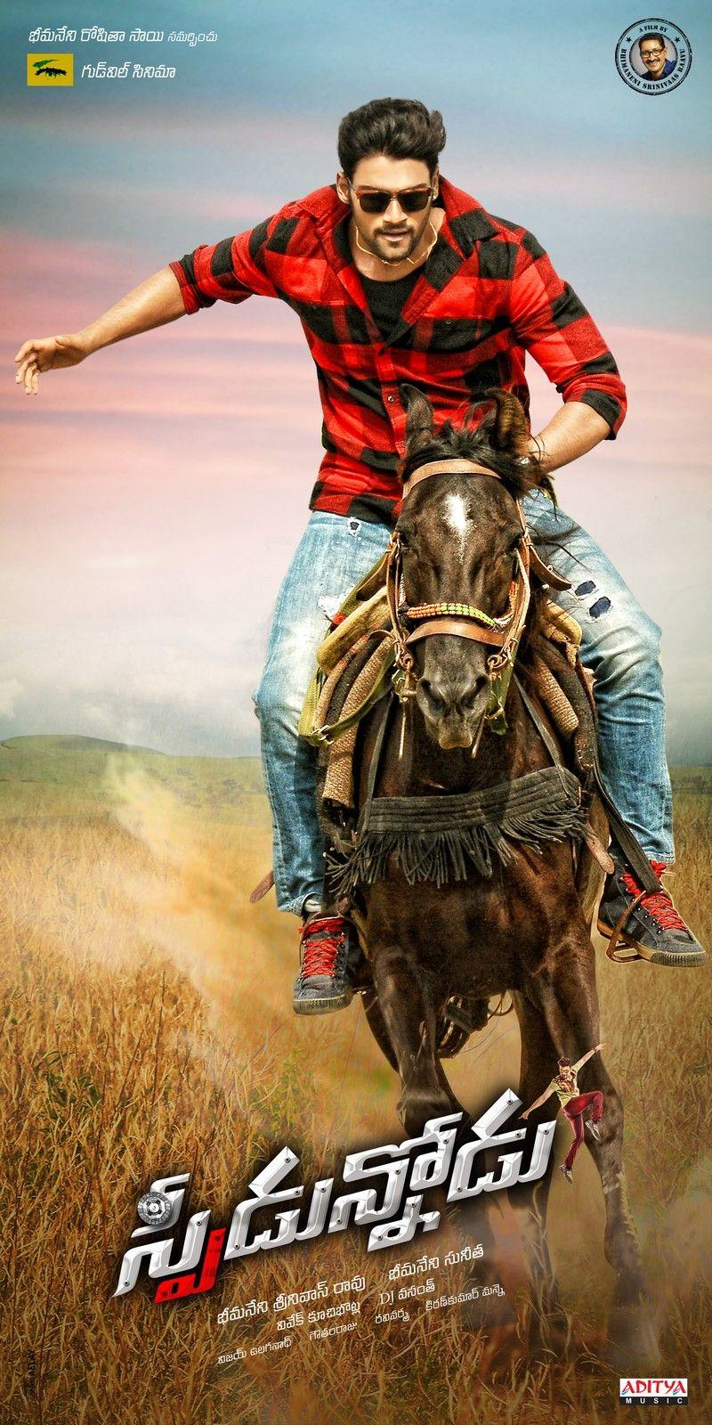 Speedunnodu Movie Stills