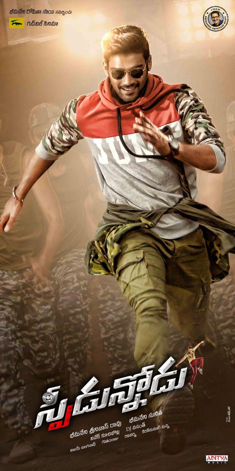 Speedunnodu Movie Stills