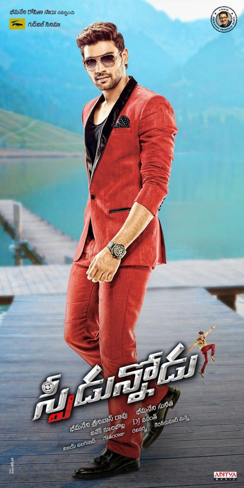 Speedunnodu Movie Stills