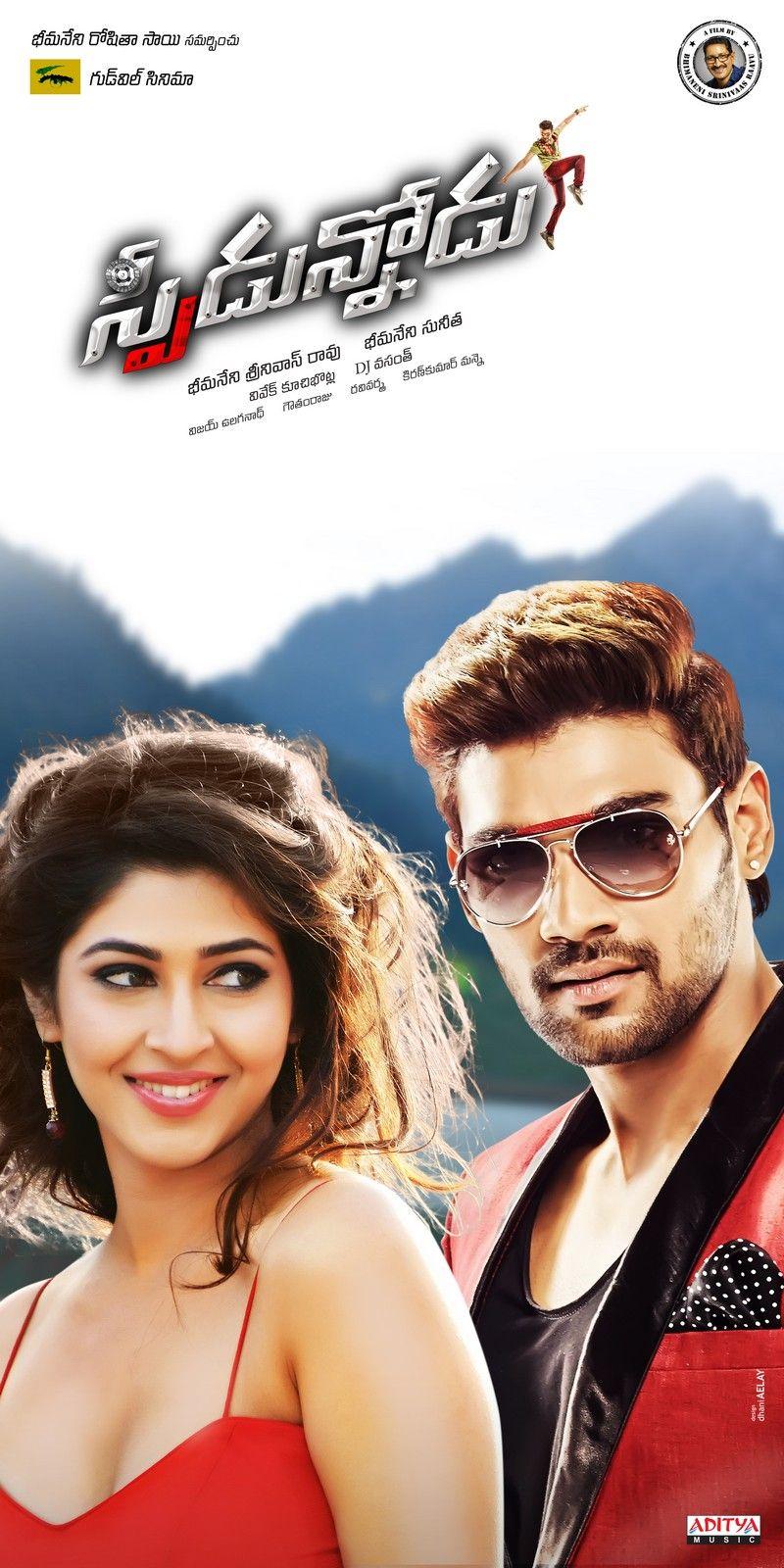 Speedunnodu Movie Stills