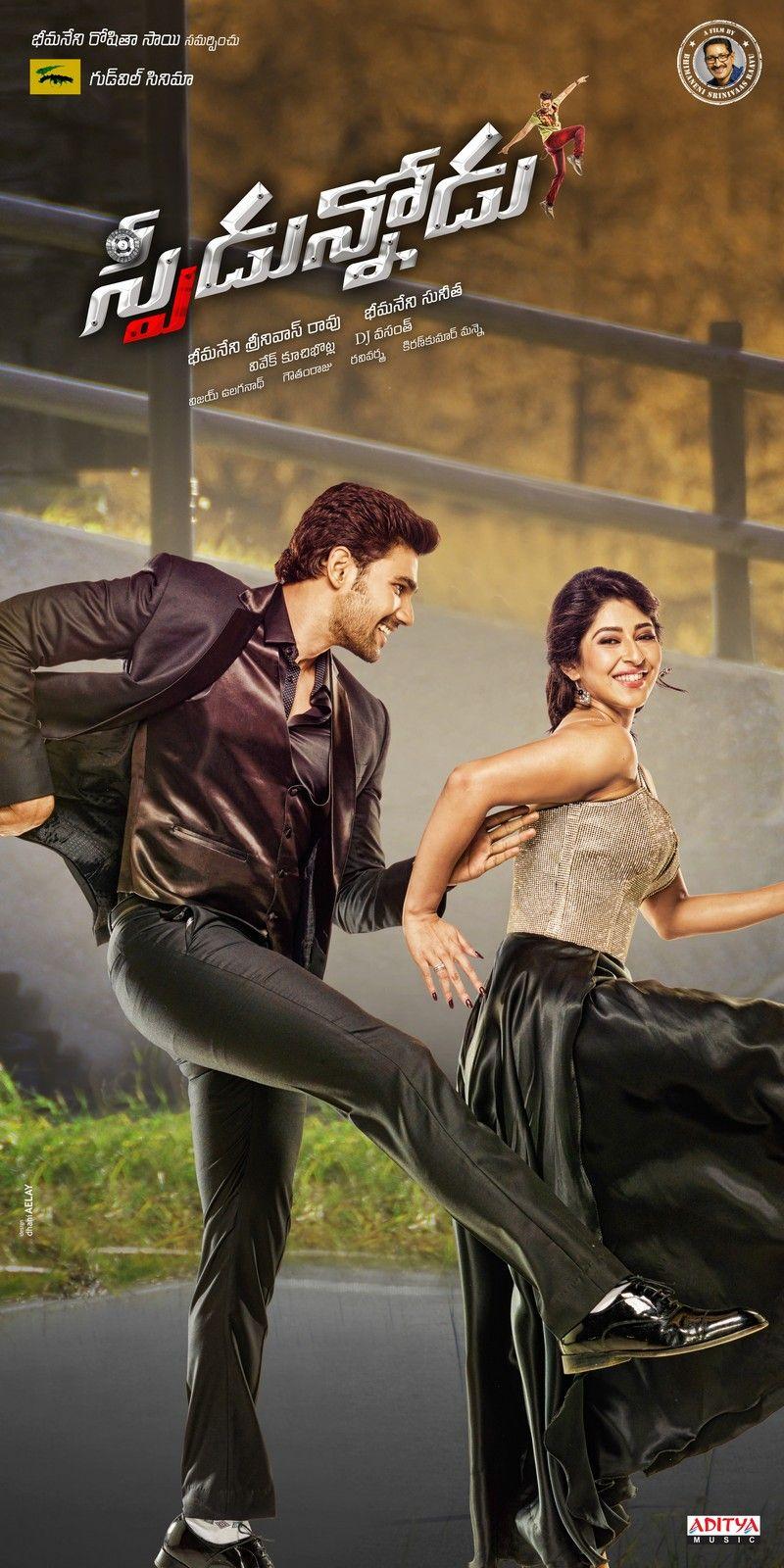 Speedunnodu Movie Stills