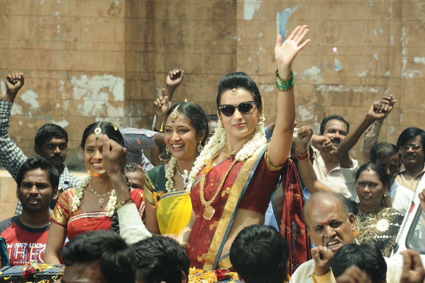 Trisha Latest Images