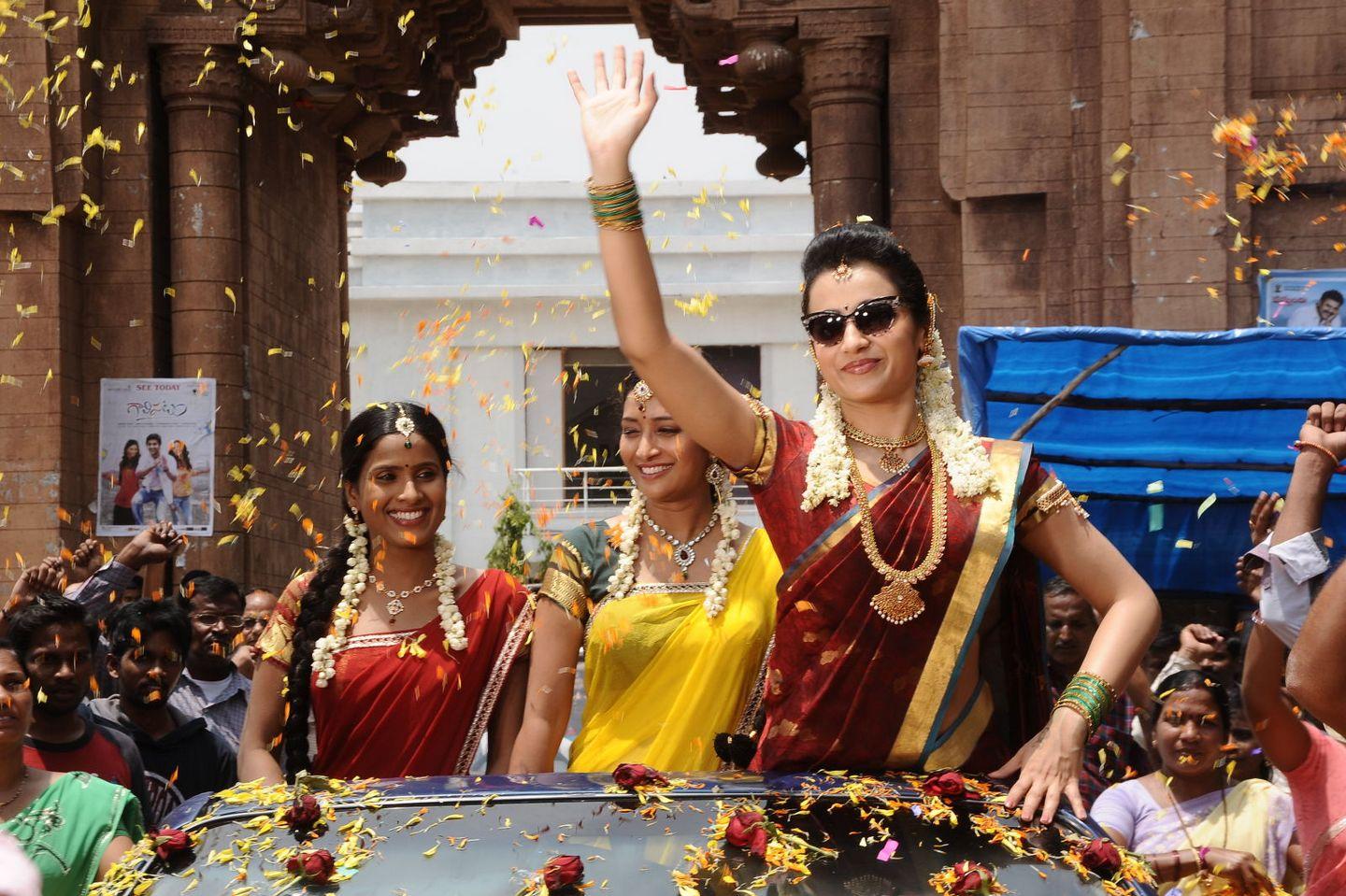 Trisha Latest Images