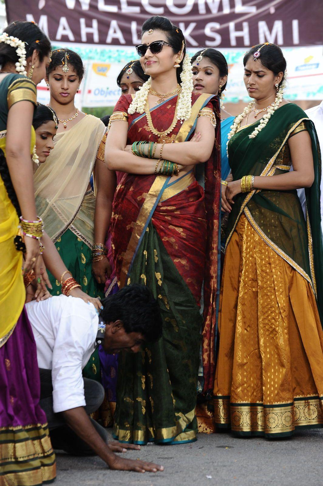 Trisha Latest Images