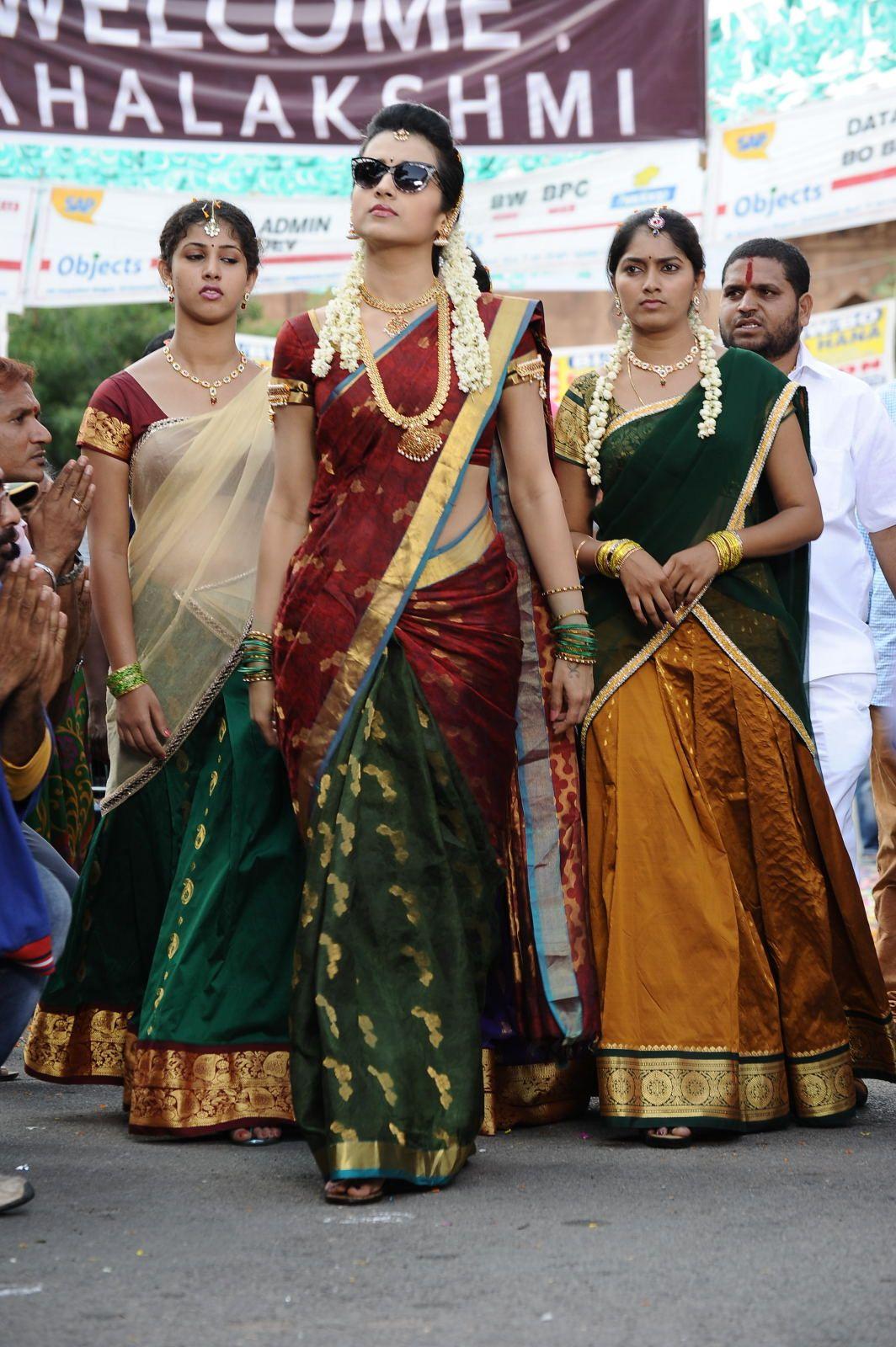 Trisha Latest Images