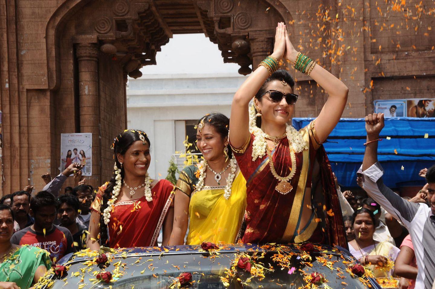 Trisha Latest Images