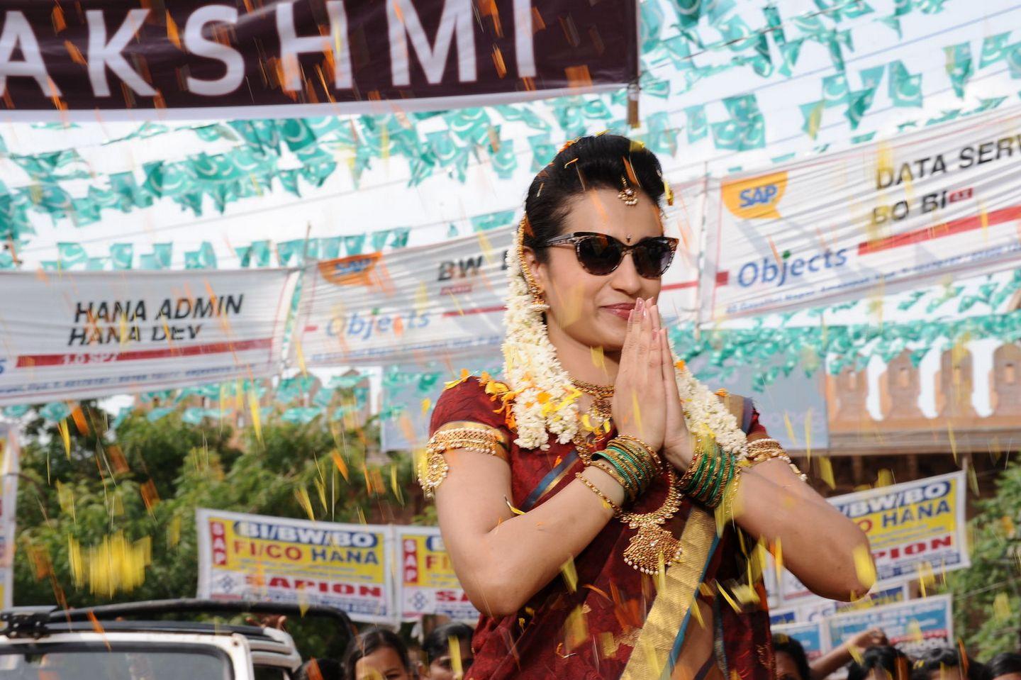 Trisha Latest Images