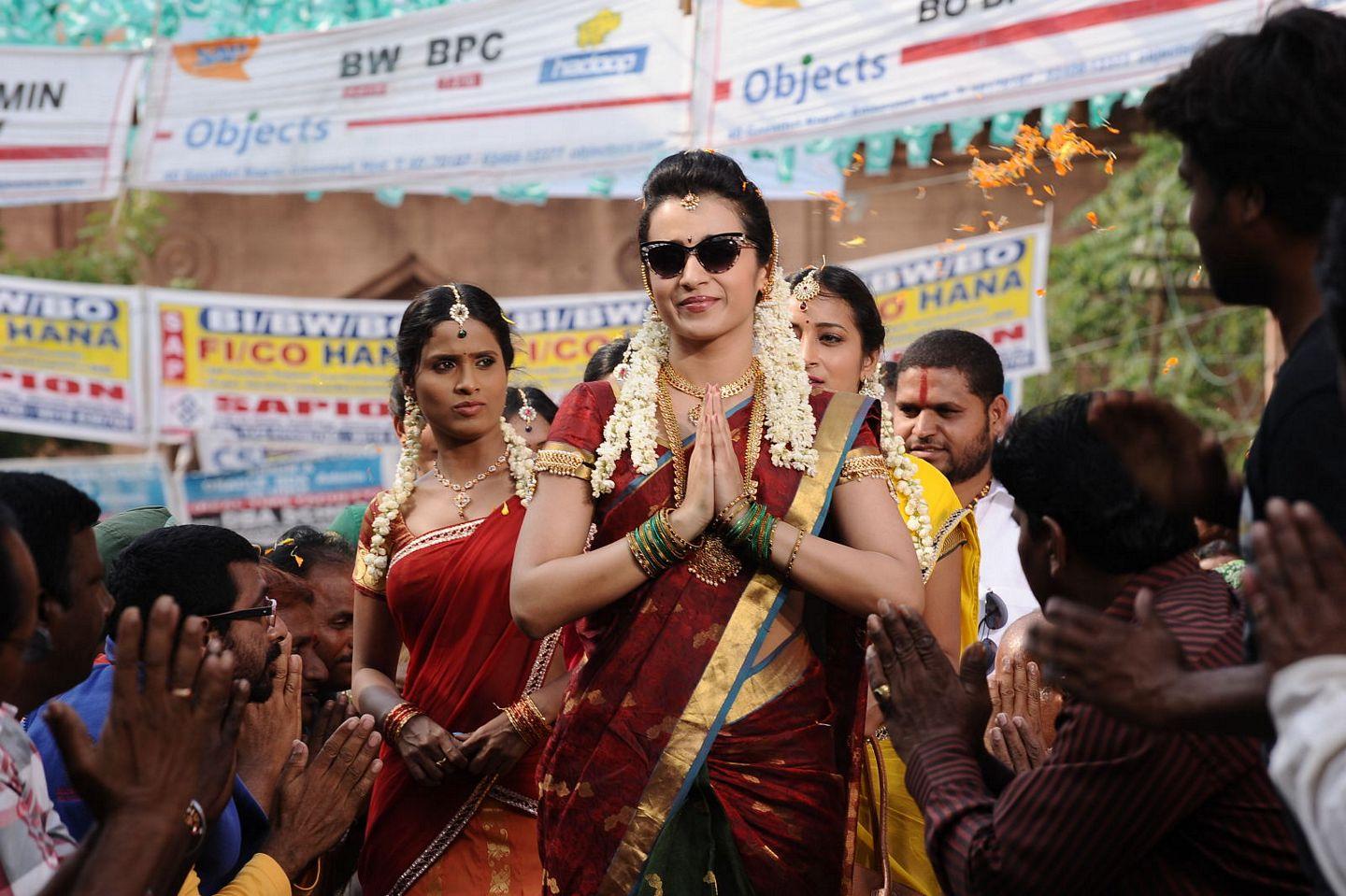 Trisha Latest Images