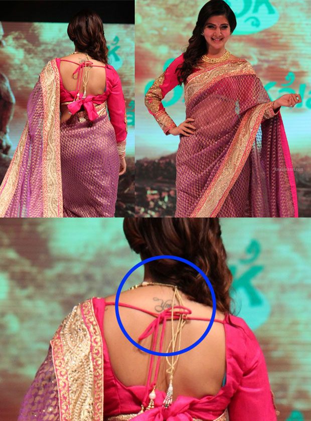 Unseened Actress Tattoos photos