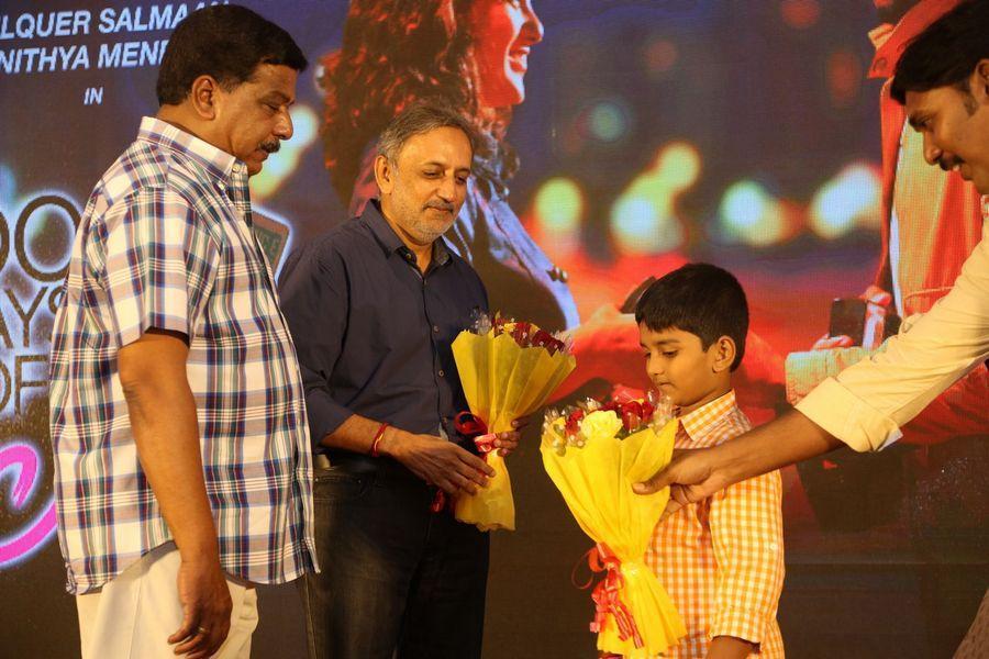 100 Days of Love Movie Audio Launch Pics