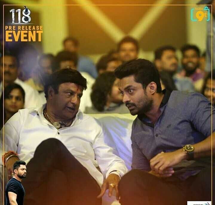 118 Movie Pre Release Event Wallpapers