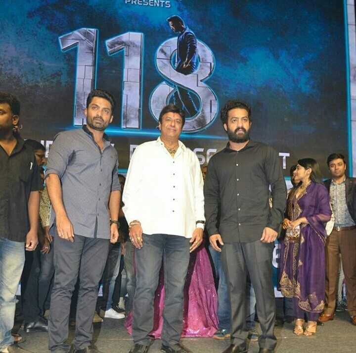 118 Movie Pre Release Event Wallpapers